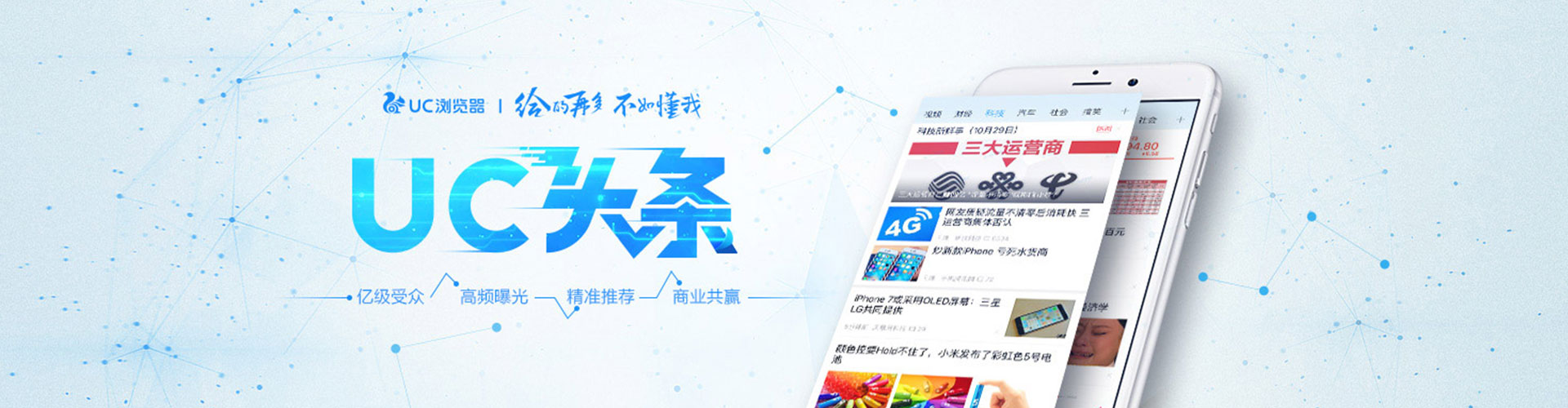 稷山sem运营